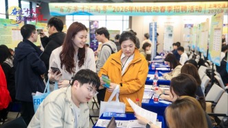 广东三度赴沪求贤，英才何以汇南粤