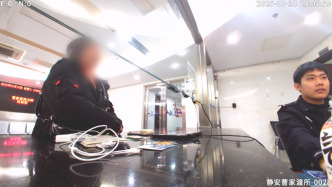 獨(dú)居老人手機(jī)被遠(yuǎn)程控制，民警為她保住200余萬(wàn)元