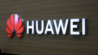 凈利潤680億元！華為去年銷售收入8809億元：AI是未來最確定性的戰(zhàn)略機遇