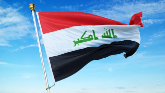 伊拉克宣布领空关闭时间再延长72小时