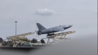 伊朗稱將打擊中東地區(qū)與18家美高科技公司有關(guān)機(jī)構(gòu)