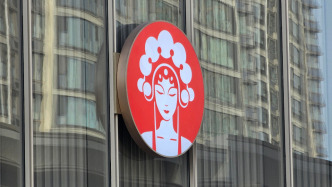 霸王茶姬去年凈利大幅下滑，張俊杰：低估了外賣大戰(zhàn)對(duì)線下的沖擊，適當(dāng)放緩國(guó)內(nèi)擴(kuò)張節(jié)奏