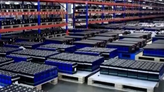 電池有了專屬“身份證”！全國動(dòng)力電池溯源平臺(tái)上線