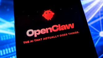 國家知識產(chǎn)權(quán)局：使用“龍蝦”撰寫專利申請文件或誘發(fā)多重風(fēng)險(xiǎn)