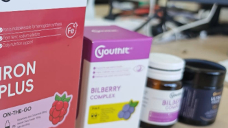 “進口”保健品亂象曝光：銷冠“澳洲優(yōu)思益”實為純國產