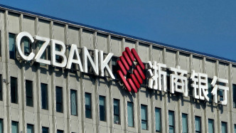 浙商銀行董事長：把日復(fù)一日交給科技，把游刃有余留給員工