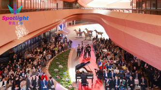 國際音樂節(jié)“上海之春”中外音樂交流展演季啟幕
