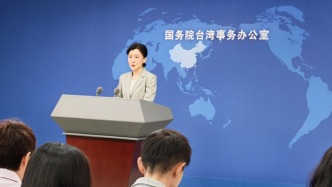 柯文哲一審獲刑17年，國(guó)臺(tái)辦：民進(jìn)黨操弄司法打壓迫害政治異己