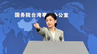 國(guó)臺(tái)辦：臺(tái)灣電影進(jìn)軍大陸市場(chǎng)，是分享大陸廣闊市場(chǎng)機(jī)遇