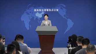 多項(xiàng)解放軍無(wú)人作戰(zhàn)體系建設(shè)成果披露引發(fā)島內(nèi)關(guān)注，國(guó)臺(tái)辦回應(yīng)