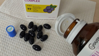 “優(yōu)思益”抖音、天貓海外旗艦店均已暫停營業(yè)