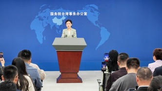 国台办：对迫害大陆配偶的打手帮凶，将依法惩治、终身追责、绝不宽待