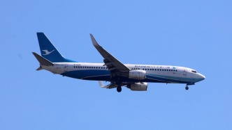 国内航线燃油附加费4月5日起上调，800公里以上由20元涨至120元