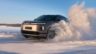 32.98萬(wàn)元起，上汽大眾ID. ERA 9X開啟預(yù)售與洲際遠(yuǎn)征