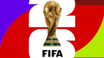 美加墨世界杯48支參賽球隊確定