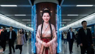 去世兩千多年，辛追竟在長沙地鐵站“復(fù)活”？馬王堆的永生密碼