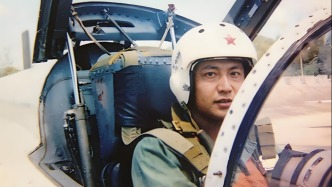 81192，我們等你回家