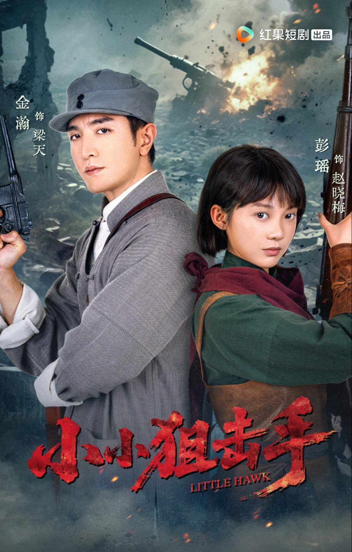 https://imgpai.thepaper.cn/newpai/image/1775025186409_b48JRt_1775025186534.png
