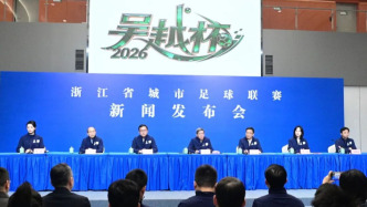 多省份城市足球联赛即将启幕：浙江率先开打，江苏湖北紧随
