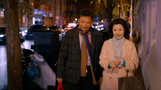 如此城市 | 《菜肉餛飩》內(nèi)外：老年人的欲望與親密需求