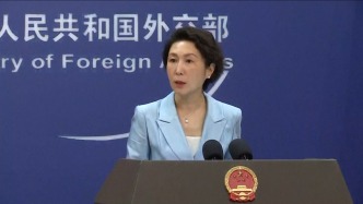 關(guān)于中巴五點(diǎn)倡議，中方如何看待實(shí)現(xiàn)可能性？外交部回應(yīng)