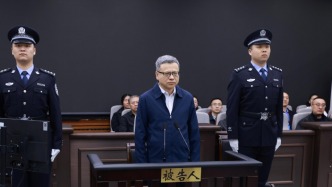 受賄數(shù)額特別巨大，中國大唐原總經(jīng)理寇偉一審被判死緩