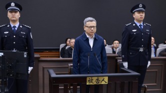 中國(guó)大唐原總經(jīng)理寇偉一審被判死緩