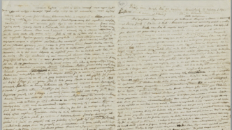 “鋼琴詩(shī)人”手稿首次來(lái)華，走近立體的肖邦