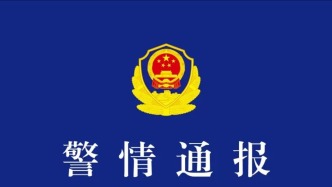 柳州警方：司機(jī)將執(zhí)法人員頂撞至引擎蓋上行駛百余米，已被刑拘