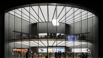 觀察｜50歲的蘋果：巔峰之上的守與變