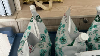 马上测｜“有享猫”平台再起底：线上鼓吹保健品能抑制肿瘤，线下送水拉人返利