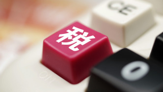 稅務(wù)總局：去年查補(bǔ)文娛直播等領(lǐng)域高風(fēng)險個人收入71億元