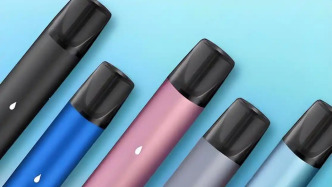 國家煙草專賣局征求意見：對電子煙相關(guān)生產(chǎn)企業(yè)進(jìn)行總量管理，依法依規(guī)核定產(chǎn)能和生產(chǎn)規(guī)模