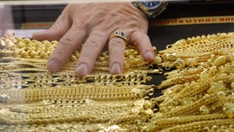 現(xiàn)貨黃金沖上4800美元后快速跳水，特朗普自行宣稱對(duì)伊戰(zhàn)事取得“勝利”