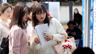 全總啟動(dòng)2026年工會(huì)就業(yè)服務(wù)行動(dòng)，力爭提供崗位300萬