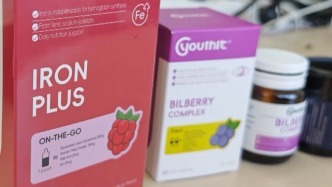 “澳洲優(yōu)思益”實(shí)為國內(nèi)生產(chǎn)，多名帶貨博主致歉并宣布全額退款