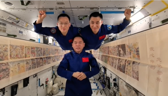 視頻丨小朋友的作品上天了！80幅畫作在中國(guó)空間站展出