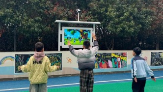 教育部：全國(guó)已建成17所獨(dú)立設(shè)置的孤獨(dú)癥兒童特殊教育學(xué)校