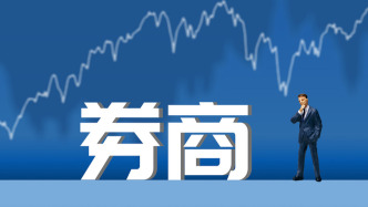 券商4月金股出爐：通信板塊增配居前，中際旭創(chuàng)熱度第一