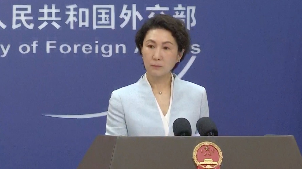 特朗普怂恿各国去霍尔木兹海峡“抢”石油，外交部回应