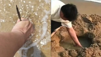 游客稱發(fā)現(xiàn)一處海灘露出鋼筋，三亞文旅：已消除隱患，感謝提醒