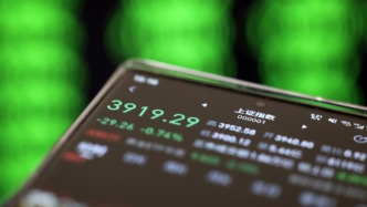 A股低開低走，縮量下跌：科技股全線回調(diào)，油氣煤炭逆市走強(qiáng)