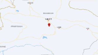新疆吐魯番市托克遜縣發(fā)生4.7級地震，震源深度25千米