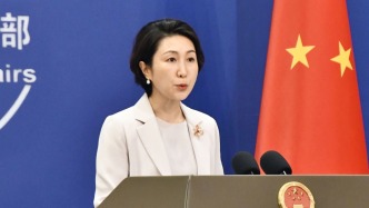 英國欲開國際會議討論霍爾木茲海峽問題，中方是否參與？外交部回應(yīng)