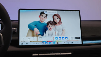 豆包大模型上車，別克至境E7打造“數(shù)字家人”