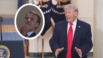 特朗普嘲笑馬克龍：他老婆對他很差，他下巴被打得到現(xiàn)在還疼