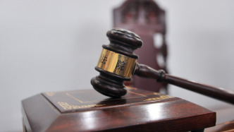 最高檢：男子為境外非法提供商業(yè)秘密，獲刑一年半緩刑二年