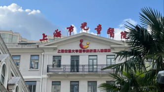 上海儿童医院回应设置所谓“作业区”：实为便民区域，绝不提倡带病赶作业