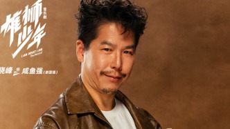 《雄獅少年》粵語版來上海，粵語音樂劇也能大眾