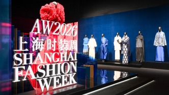 非常一周｜EP雅瑩壓軸上海時裝周；SHUTING QIU發(fā)布秋冬系列；浪琴表煥新康卡斯?jié)撍谎旁娞m黛深化本土布局